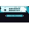 JAKI CK002 SPACE FUN BÌNH MINH THÁM HIỂM ROVER bộ đồ chơi xếp lắp ráp ghép mô hình City BREAKING-DAWN DETECTION VEHICLE Thành Phố