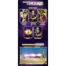 KEEPPLEY 75085 ULTRAMAN FLASH EDITION PHIÊN BẢN THỨ 8 V3 HERO THẾ HỆ MỚI CÓ THỂ CHUYỂN ĐƯỢC bộ đồ chơi xếp lắp ráp ghép mô hình Movie & Game Phim Và Trò Chơi