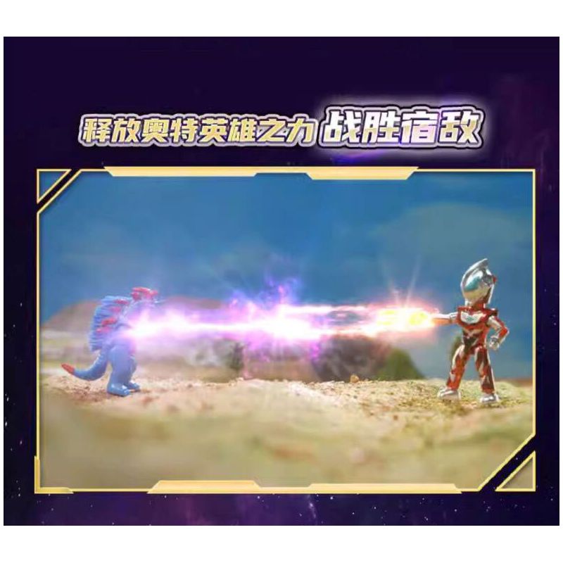 KEEPPLEY 75085 ULTRAMAN FLASH EDITION PHIÊN BẢN THỨ 8 V3 HERO THẾ HỆ MỚI CÓ THỂ CHUYỂN ĐƯỢC bộ đồ chơi xếp lắp ráp ghép mô hình Movie & Game Phim Và Trò Chơi