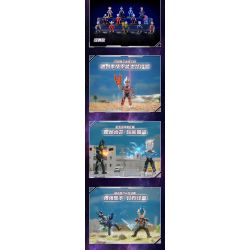 KEEPPLEY 75085 ULTRAMAN FLASH EDITION PHIÊN BẢN THỨ 8 V3 HERO THẾ HỆ MỚI CÓ THỂ CHUYỂN ĐƯỢC bộ đồ chơi xếp lắp ráp ghép mô hình Movie & Game Phim Và Trò Chơi