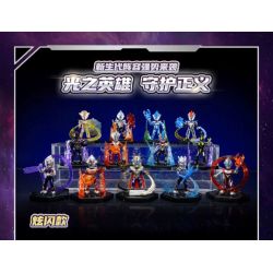 KEEPPLEY 75084 ULTRAMAN PHIÊN BẢN CỔ ĐIỂN NHÂN VẬT HÀNH ĐỘNG V3 HERO THẾ HỆ MỚI THỨ 8 bộ đồ chơi xếp lắp ráp ghép mô hình Movie & Game Phim Và Trò Chơi