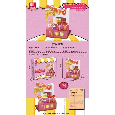 JIESTAR 58268 THÀNH PHỐ VŨ TRỤ QUẦY KẸO bộ đồ chơi xếp lắp ráp ghép mô hình City GLOBAL CITY CANDY STALL 114 khối
