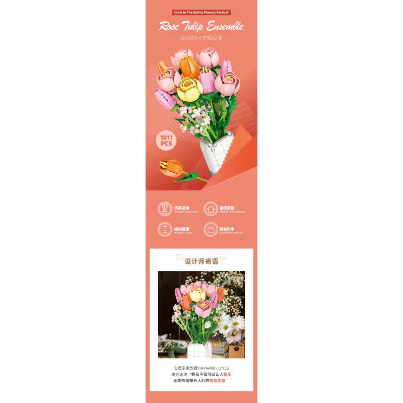 JIESTAR JJ9065 9065 HOA TULIP bộ đồ chơi xếp lắp ráp ghép mô hình Creator ROSE TULIP Sáng Tạo 1011 khối