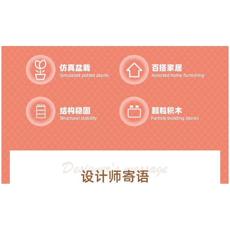 JIESTAR JJ9065 9065 HOA TULIP bộ đồ chơi xếp lắp ráp ghép mô hình Creator ROSE TULIP Sáng Tạo 1011 khối