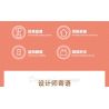 JIESTAR JJ9065 9065 HOA TULIP bộ đồ chơi xếp lắp ráp ghép mô hình Creator ROSE TULIP Sáng Tạo 1011 khối