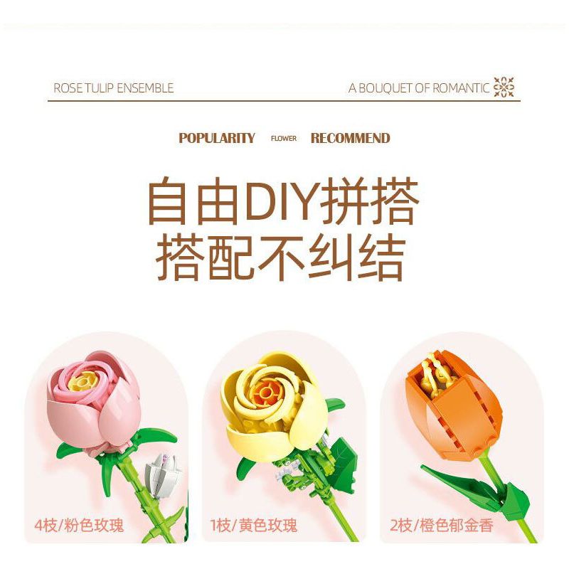 JIESTAR JJ9065 9065 HOA TULIP bộ đồ chơi xếp lắp ráp ghép mô hình Creator ROSE TULIP Sáng Tạo 1011 khối