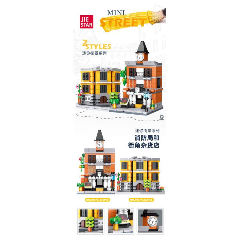 JIESTAR 59078 SỞ CỨU HỎA bộ đồ chơi xếp lắp ráp ghép mô hình FIRE DEPARTMENT 230 khối