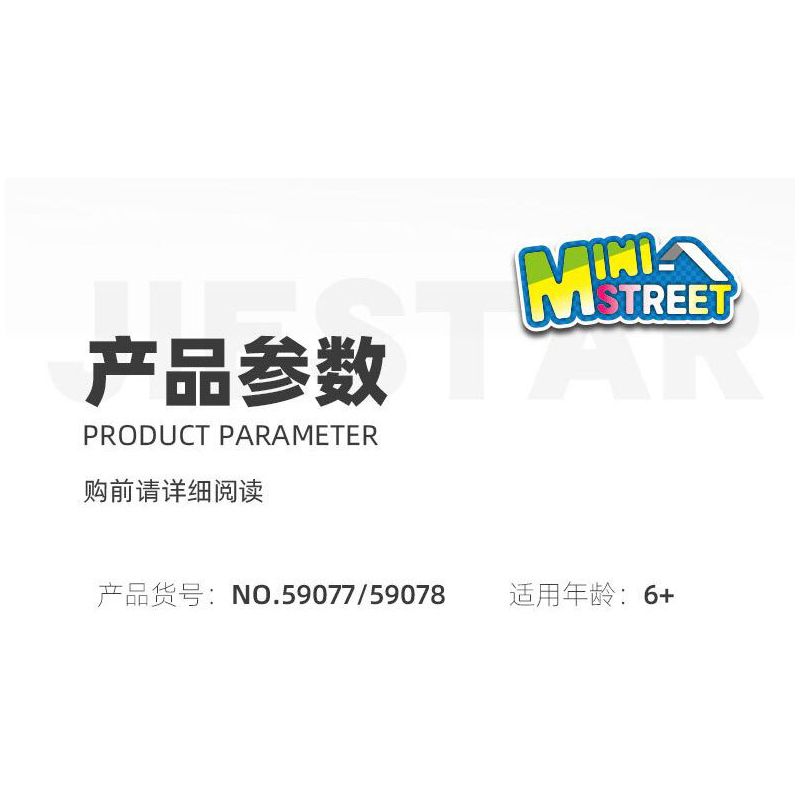 JIESTAR 59078 SỞ CỨU HỎA bộ đồ chơi xếp lắp ráp ghép mô hình FIRE DEPARTMENT 230 khối