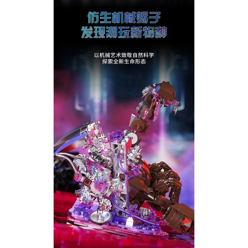 DUOMAIKA D6001 6001 CYBORG BỌ CẠP SA MẠC CƠ KHÍ bộ đồ chơi xếp lắp ráp ghép mô hình MECHANICAL DESERT SCORPION