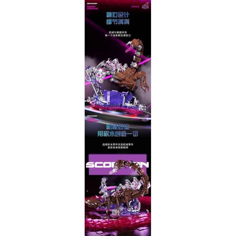 DUOMAIKA D6001 6001 CYBORG BỌ CẠP SA MẠC CƠ KHÍ bộ đồ chơi xếp lắp ráp ghép mô hình MECHANICAL DESERT SCORPION