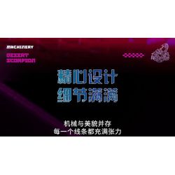 DUOMAIKA D6001 6001 CYBORG BỌ CẠP SA MẠC CƠ KHÍ bộ đồ chơi xếp lắp ráp ghép mô hình MECHANICAL DESERT SCORPION