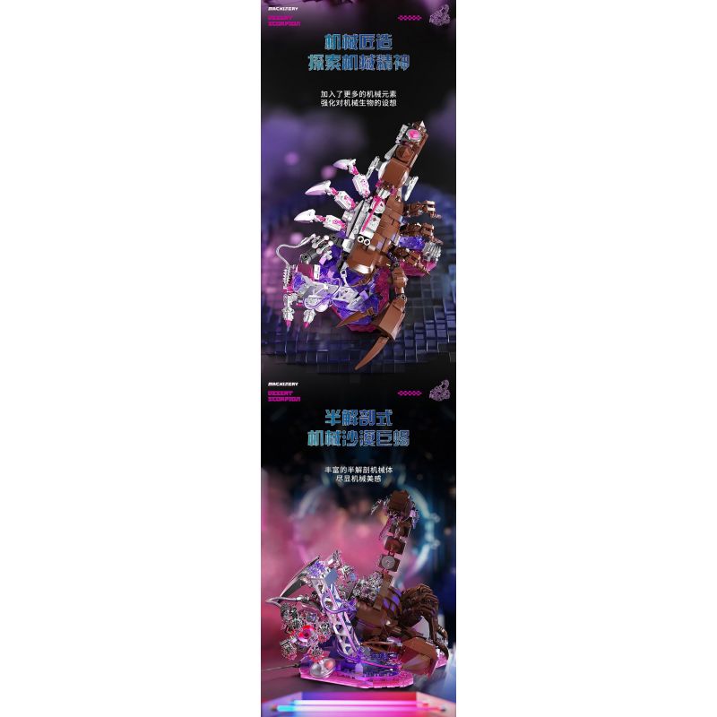 DUOMAIKA D6001 6001 CYBORG BỌ CẠP SA MẠC CƠ KHÍ bộ đồ chơi xếp lắp ráp ghép mô hình MECHANICAL DESERT SCORPION