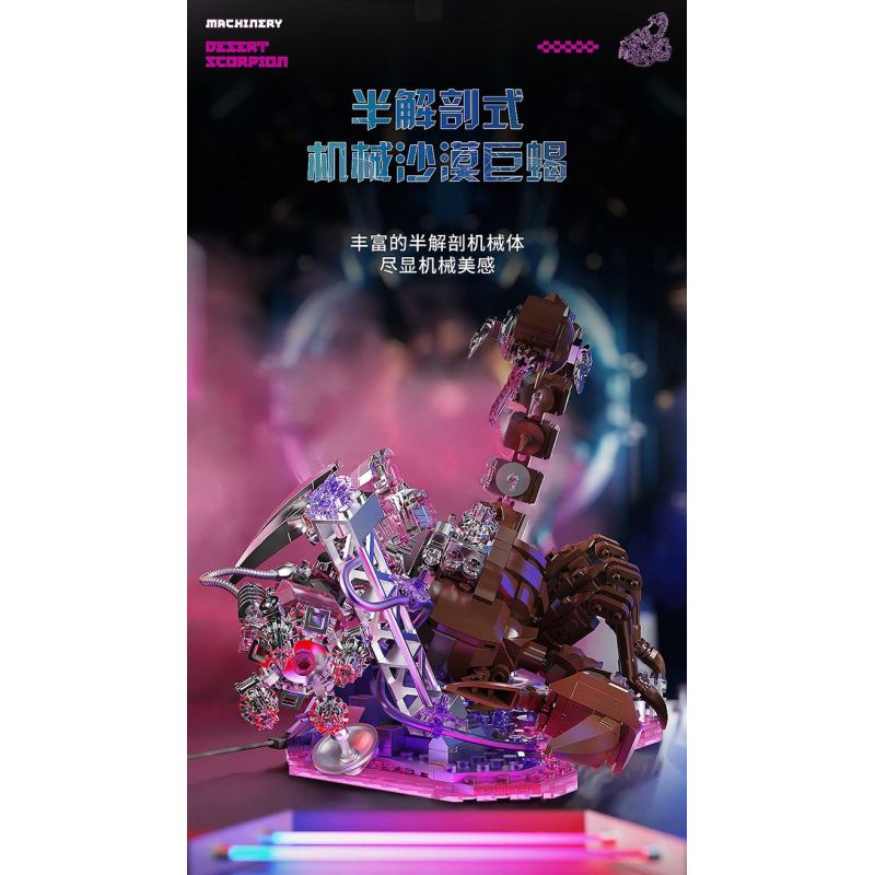 DUOMAIKA D6001 6001 CYBORG BỌ CẠP SA MẠC CƠ KHÍ bộ đồ chơi xếp lắp ráp ghép mô hình MECHANICAL DESERT SCORPION