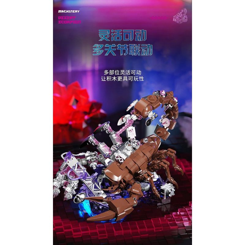 DUOMAIKA D6001 6001 CYBORG BỌ CẠP SA MẠC CƠ KHÍ bộ đồ chơi xếp lắp ráp ghép mô hình MECHANICAL DESERT SCORPION