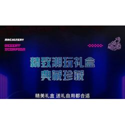 DUOMAIKA D6001 6001 CYBORG BỌ CẠP SA MẠC CƠ KHÍ bộ đồ chơi xếp lắp ráp ghép mô hình MECHANICAL DESERT SCORPION