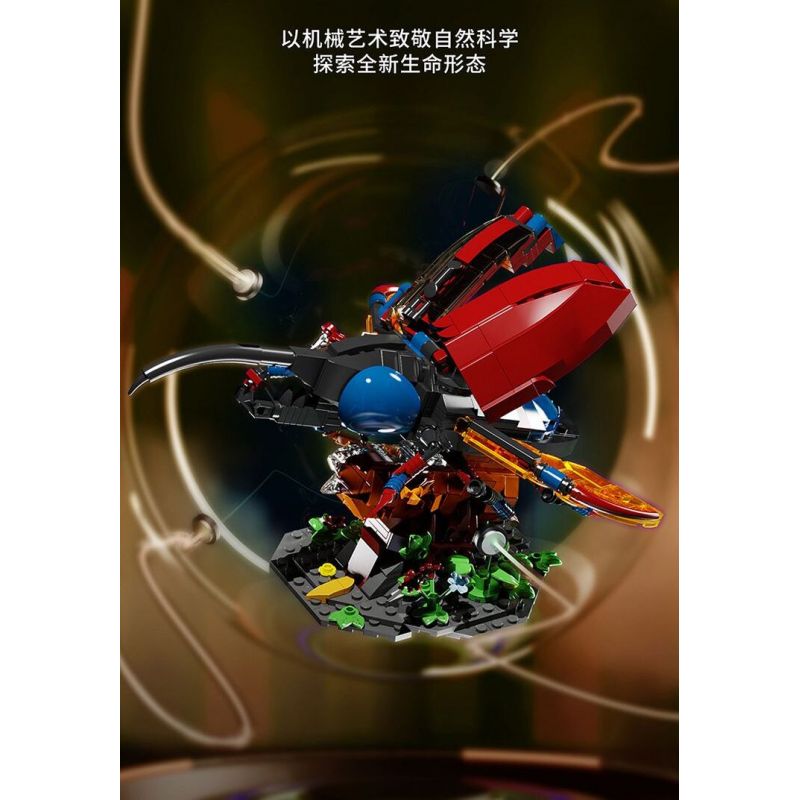 DUOMAIKA D6002 6002 NGƯỜI MÁY HERCULES CƠ KHÍ bộ đồ chơi xếp lắp ráp ghép mô hình MECHANICAL HERCUCES BEETLE