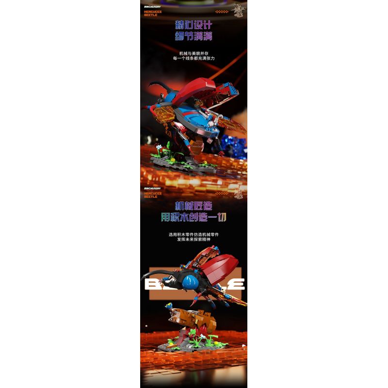 DUOMAIKA D6002 6002 NGƯỜI MÁY HERCULES CƠ KHÍ bộ đồ chơi xếp lắp ráp ghép mô hình MECHANICAL HERCUCES BEETLE