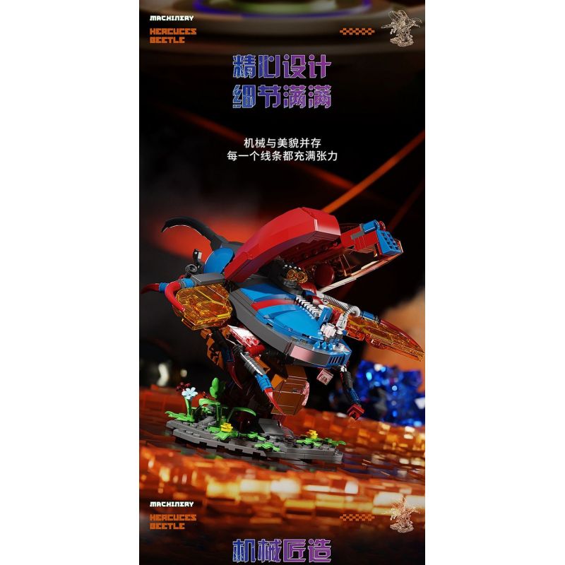 DUOMAIKA D6002 6002 NGƯỜI MÁY HERCULES CƠ KHÍ bộ đồ chơi xếp lắp ráp ghép mô hình MECHANICAL HERCUCES BEETLE