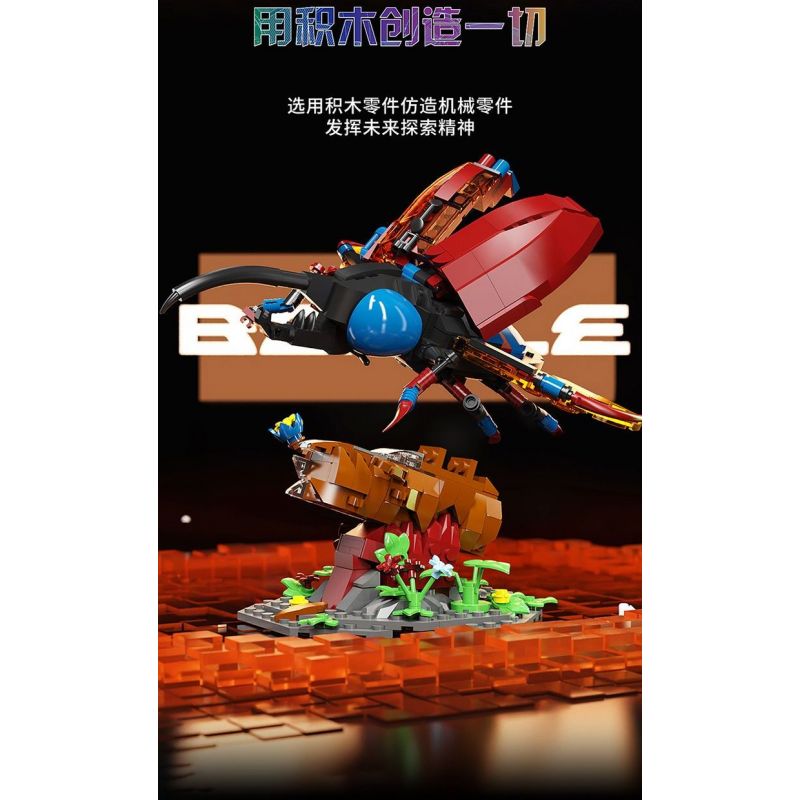 DUOMAIKA D6002 6002 NGƯỜI MÁY HERCULES CƠ KHÍ bộ đồ chơi xếp lắp ráp ghép mô hình MECHANICAL HERCUCES BEETLE