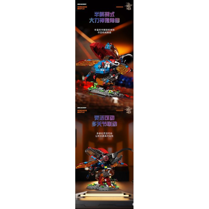 DUOMAIKA D6002 6002 NGƯỜI MÁY HERCULES CƠ KHÍ bộ đồ chơi xếp lắp ráp ghép mô hình MECHANICAL HERCUCES BEETLE