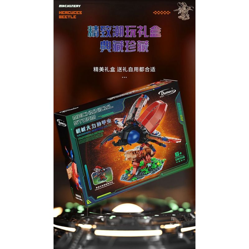 DUOMAIKA D6002 6002 NGƯỜI MÁY HERCULES CƠ KHÍ bộ đồ chơi xếp lắp ráp ghép mô hình MECHANICAL HERCUCES BEETLE
