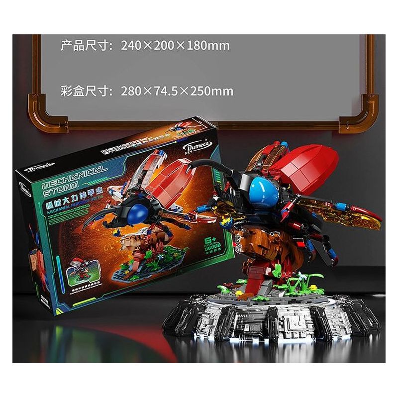 DUOMAIKA D6002 6002 NGƯỜI MÁY HERCULES CƠ KHÍ bộ đồ chơi xếp lắp ráp ghép mô hình MECHANICAL HERCUCES BEETLE