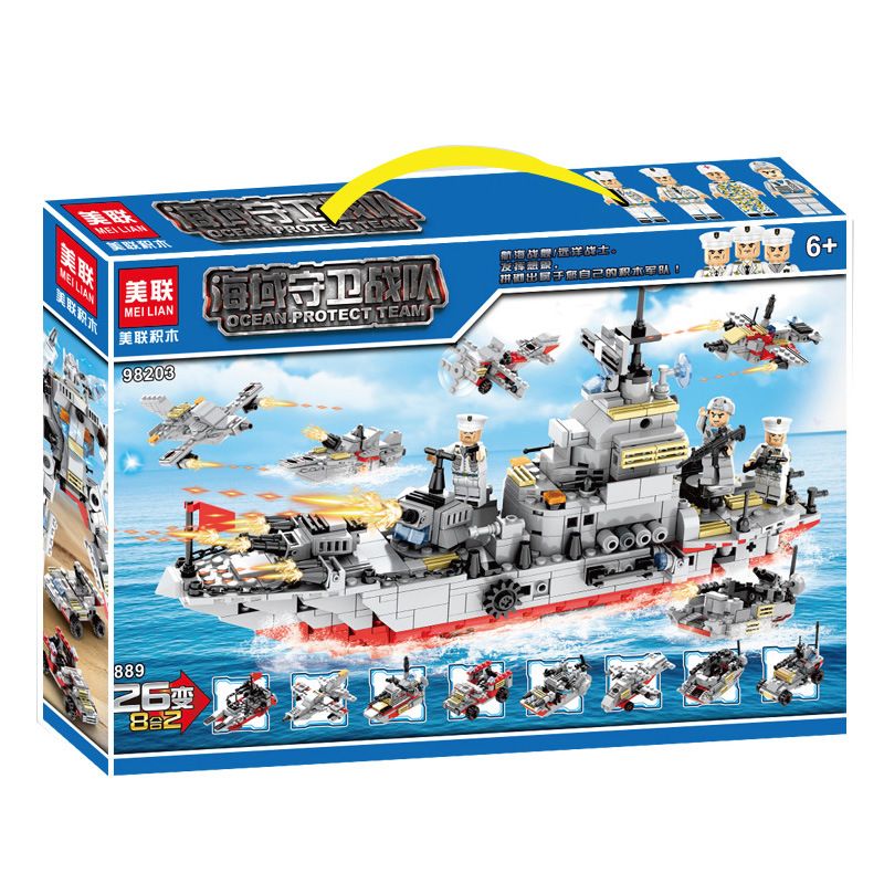 AMERICAN LEAGUE 98203 non Lego ĐỘI CẢNH SÁT BIỂN 26 THAY ĐỔI 8 TRONG bộ đồ chơi xếp lắp ráp ghép mô hình Military Army Quân Sự Bộ Đội 889 khối