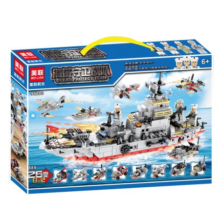 AMERICAN LEAGUE 98203 ĐỘI CẢNH SÁT BIỂN 26 THAY ĐỔI 8 TRONG bộ đồ chơi xếp lắp ráp ghép mô hình Military Army Quân Sự Bộ Đội 889 khối