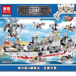 AMERICAN LEAGUE 98203 ĐỘI CẢNH SÁT BIỂN 26 THAY ĐỔI 8 TRONG bộ đồ chơi xếp lắp ráp ghép mô hình Military Army Quân Sự Bộ Đội 889 khối