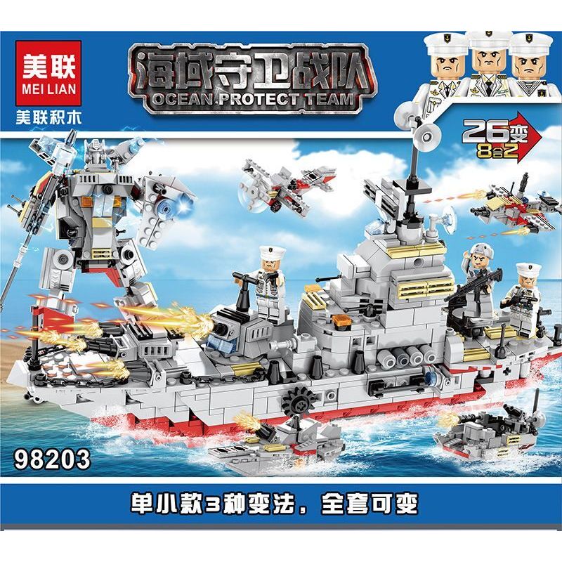 AMERICAN LEAGUE 98203 ĐỘI CẢNH SÁT BIỂN 26 THAY ĐỔI 8 TRONG bộ đồ chơi xếp lắp ráp ghép mô hình Military Army Quân Sự Bộ Đội 889 khối