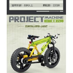 Kazi KY1118 1118 XE ĐẠP LEO NÚI JANT bộ đồ chơi xếp lắp ráp ghép mô hình Technic Kỹ Thuật Công Nghệ Cao Mô Hình Phương Tiện 220 khối