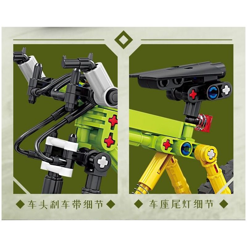 Kazi KY1118 1118 XE ĐẠP LEO NÚI JANT bộ đồ chơi xếp lắp ráp ghép mô hình Technic Kỹ Thuật Công Nghệ Cao Mô Hình Phương Tiện 220 khối