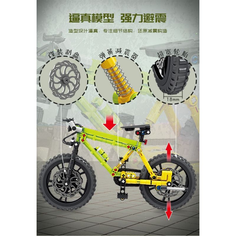 Kazi KY1118 1118 XE ĐẠP LEO NÚI JANT bộ đồ chơi xếp lắp ráp ghép mô hình Technic Kỹ Thuật Công Nghệ Cao Mô Hình Phương Tiện 220 khối