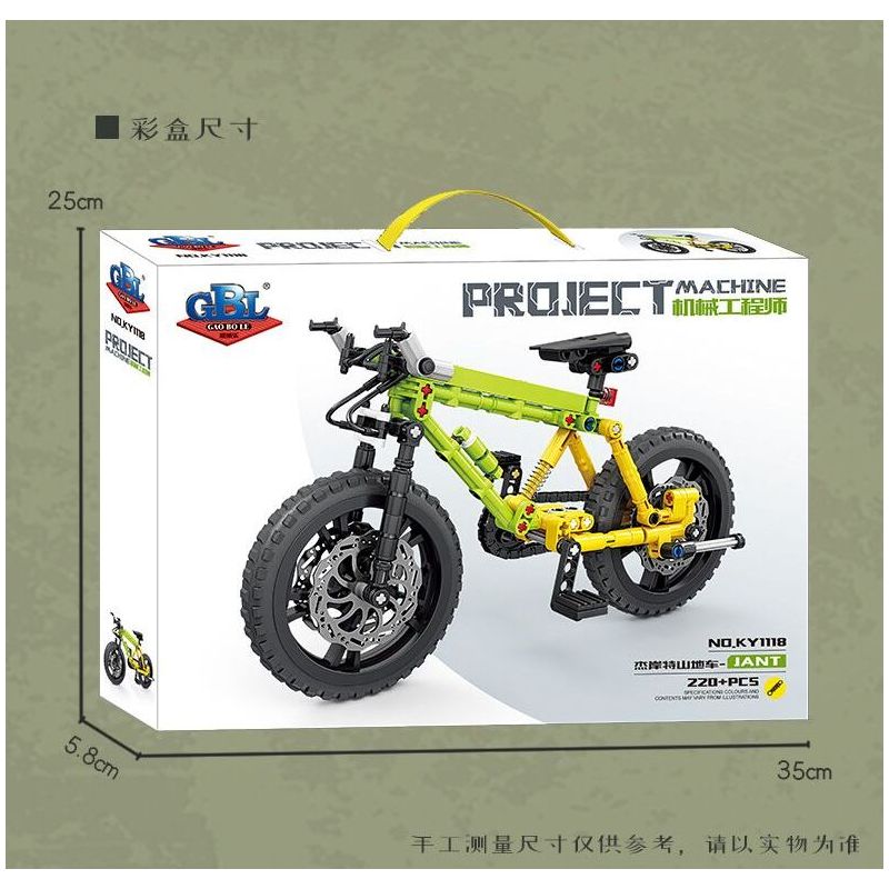 Kazi KY1118 1118 XE ĐẠP LEO NÚI JANT bộ đồ chơi xếp lắp ráp ghép mô hình Technic Kỹ Thuật Công Nghệ Cao Mô Hình Phương Tiện 220 khối