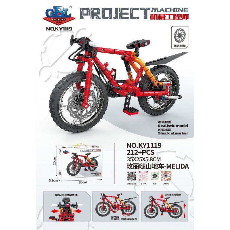 Kazi KY1119 1119 XE ĐẠP LEO NÚI MELIDA bộ đồ chơi xếp lắp ráp ghép mô hình Technic Kỹ Thuật Công Nghệ Cao Mô Hình Phương Tiện 212 khối