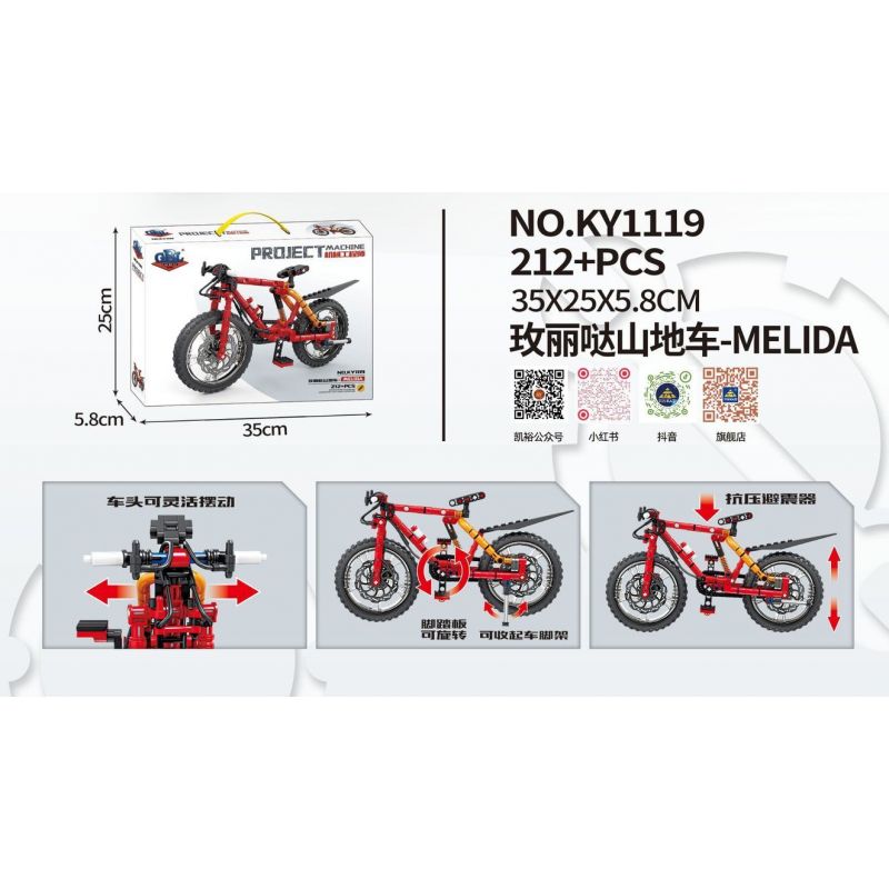 Kazi KY1119 1119 XE ĐẠP LEO NÚI MELIDA bộ đồ chơi xếp lắp ráp ghép mô hình Technic Kỹ Thuật Công Nghệ Cao Mô Hình Phương Tiện 212 khối