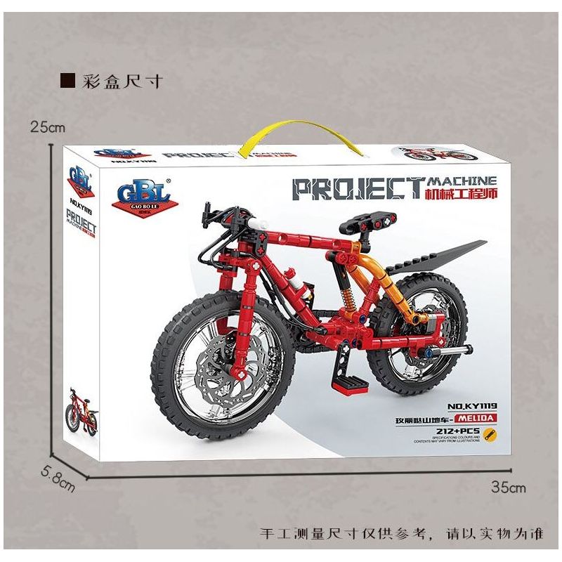 Kazi KY1119 1119 XE ĐẠP LEO NÚI MELIDA bộ đồ chơi xếp lắp ráp ghép mô hình Technic Kỹ Thuật Công Nghệ Cao Mô Hình Phương Tiện 212 khối