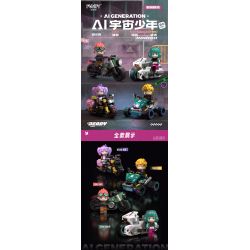 FUNIFY W9023 9023 CẬU BÉ MÔ TÔ KHÔNG GIAN AI bộ đồ chơi xếp lắp ráp ghép mô hình AI GENERATION