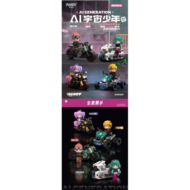 FUNIFY W9023 9023 CẬU BÉ MÔ TÔ KHÔNG GIAN AI bộ đồ chơi xếp lắp ráp ghép mô hình AI GENERATION
