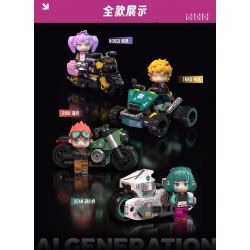 FUNIFY W9023 9023 CẬU BÉ MÔ TÔ KHÔNG GIAN AI bộ đồ chơi xếp lắp ráp ghép mô hình AI GENERATION