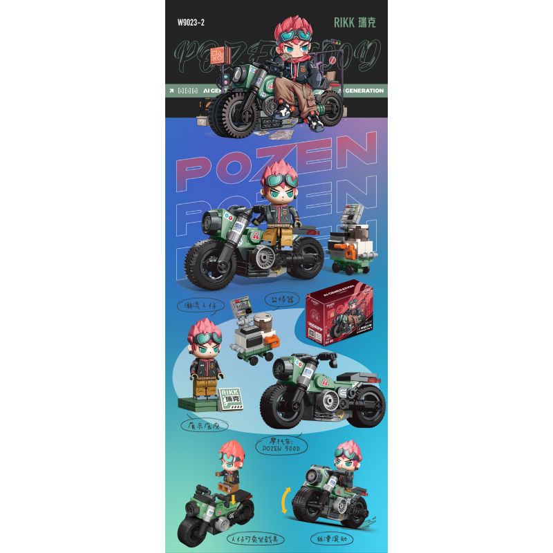 FUNIFY W9023 9023 CẬU BÉ MÔ TÔ KHÔNG GIAN AI bộ đồ chơi xếp lắp ráp ghép mô hình AI GENERATION