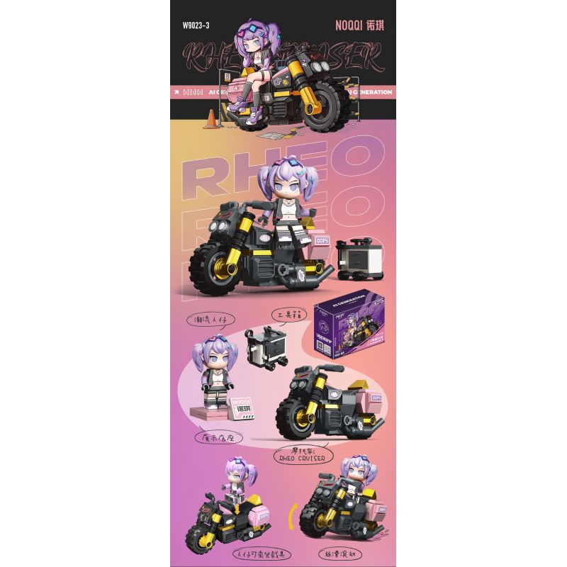 FUNIFY W9023 9023 CẬU BÉ MÔ TÔ KHÔNG GIAN AI bộ đồ chơi xếp lắp ráp ghép mô hình AI GENERATION