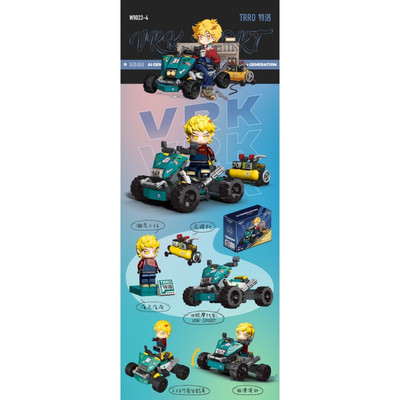 FUNIFY W9023 9023 CẬU BÉ MÔ TÔ KHÔNG GIAN AI bộ đồ chơi xếp lắp ráp ghép mô hình AI GENERATION