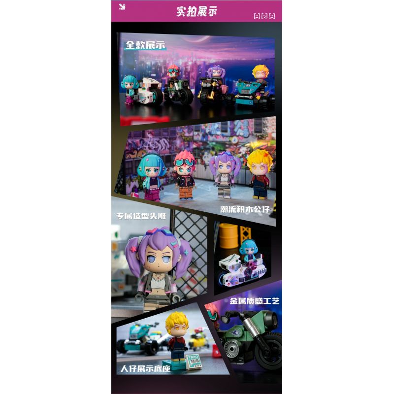 FUNIFY W9023 9023 CẬU BÉ MÔ TÔ KHÔNG GIAN AI bộ đồ chơi xếp lắp ráp ghép mô hình AI GENERATION