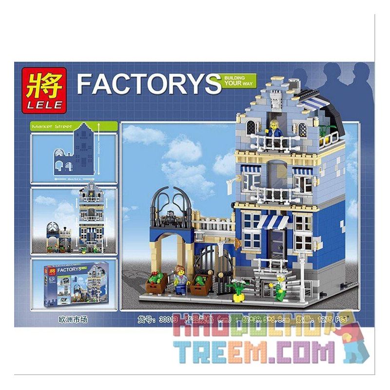 Lepin discount market street