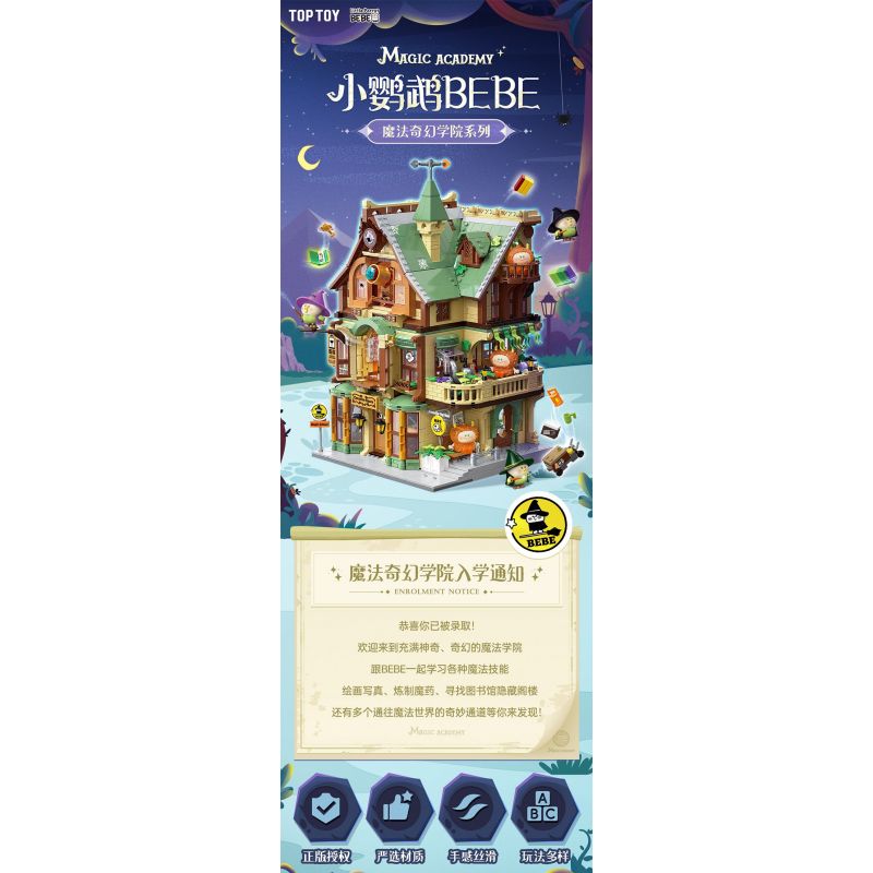 TOP TOY TC2038 2038 HỌC VIỆN ẢO THUẬT MA BEBE CON VẸT NHỎ LỚP ĐỘC DƯỢC bộ đồ chơi xếp lắp ráp ghép mô hình Movie & Game MAGIC ACADEMY Phim Và Trò Chơi 750 khối