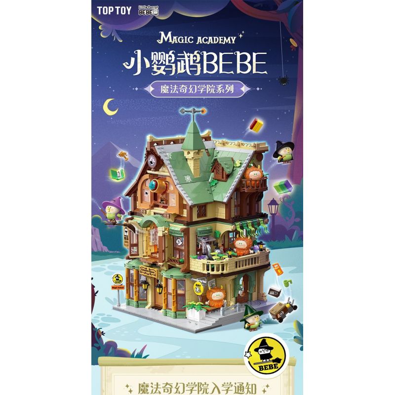 TOP TOY TC2038 2038 HỌC VIỆN ẢO THUẬT MA BEBE CON VẸT NHỎ LỚP ĐỘC DƯỢC bộ đồ chơi xếp lắp ráp ghép mô hình Movie & Game MAGIC ACADEMY Phim Và Trò Chơi 750 khối