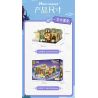 TOP TOY TC2039 2039 HỌC VIỆN ẢO THUẬT MA LITTLE PARROT BEBE THƯ GIẢ TƯỞNG bộ đồ chơi xếp lắp ráp ghép mô hình Movie & Game MAGIC ACADEMY Phim Và Trò Chơi 750 khối
