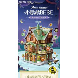 TOP TOY TC2039 2039 HỌC VIỆN ẢO THUẬT MA LITTLE PARROT BEBE THƯ GIẢ TƯỞNG bộ đồ chơi xếp lắp ráp ghép mô hình Movie & Game MAGIC ACADEMY Phim Và Trò Chơi 750 khối