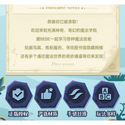 TOP TOY TC2039 2039 HỌC VIỆN ẢO THUẬT MA LITTLE PARROT BEBE THƯ GIẢ TƯỞNG bộ đồ chơi xếp lắp ráp ghép mô hình Movie & Game MAGIC ACADEMY Phim Và Trò Chơi 750 khối